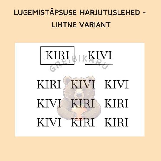 Lugemistäpsuse harjutuslehed - lihtne variant