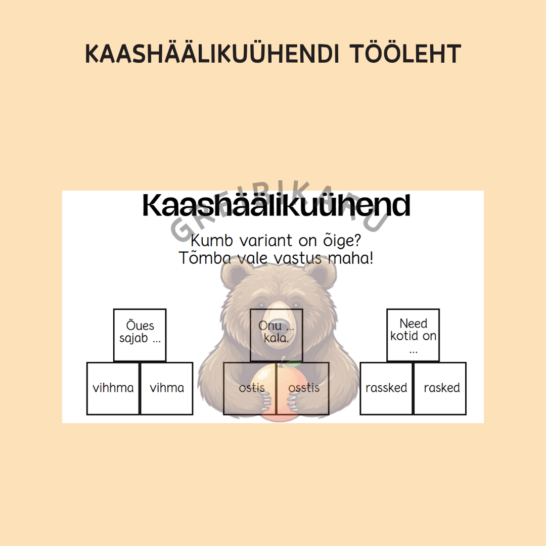 Kaashäälikuühendi tööleht