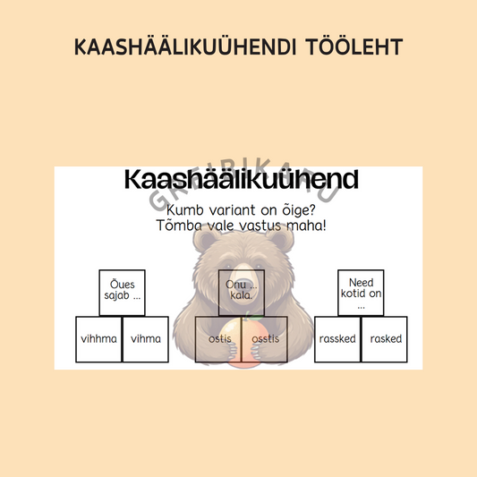 Kaashäälikuühendi tööleht