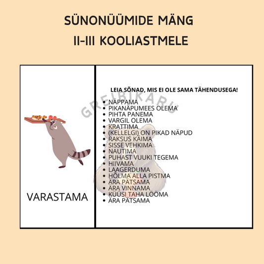 Sünonüümide mäng II-III kooliastmele