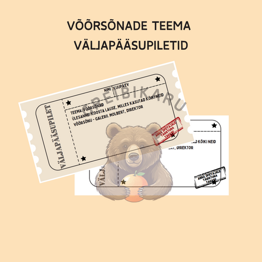 Võõrsõnade teema väljapääsupiletid