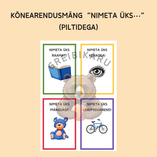 Kõnearendusmäng “Nimeta üks…” (piltidega)