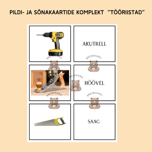 Pildi- ja sõnakaartide komplekt "Tööriistad"