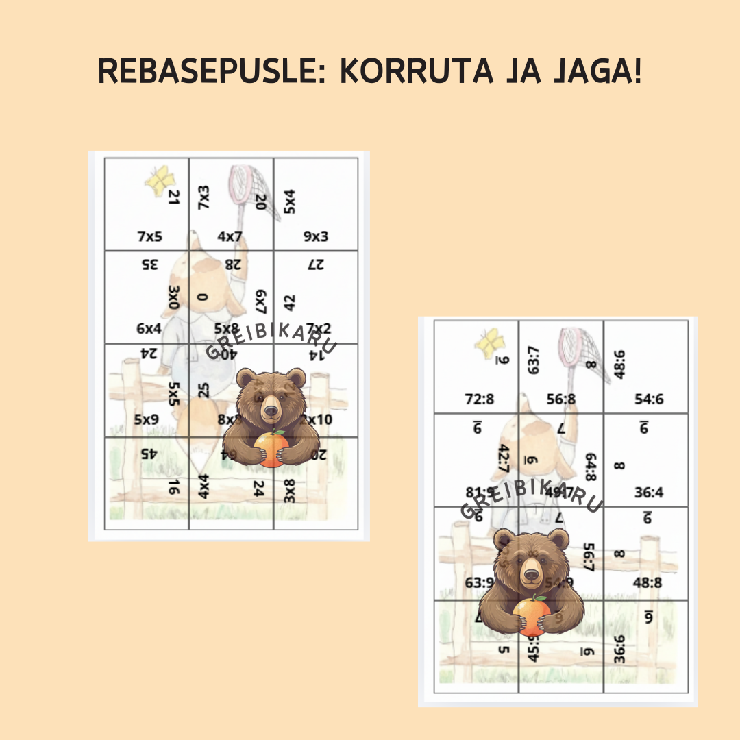 Rebasepusle: korruta ja jaga!